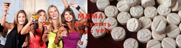 меф Баксан