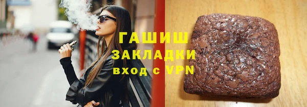 меф Баксан