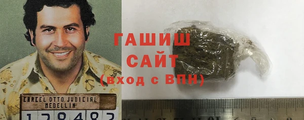 меф Баксан