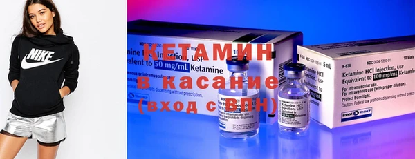 меф Баксан