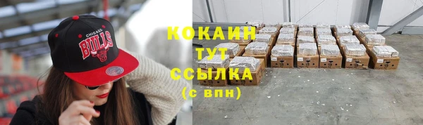 меф Баксан