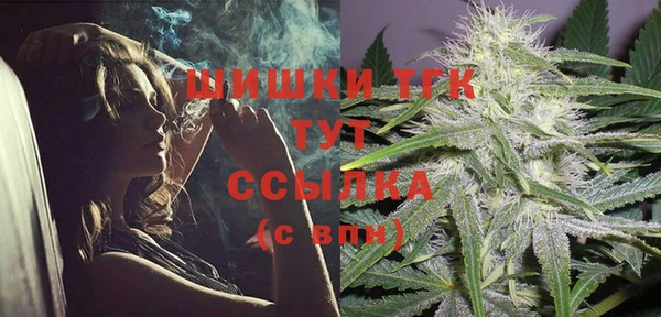 меф Баксан