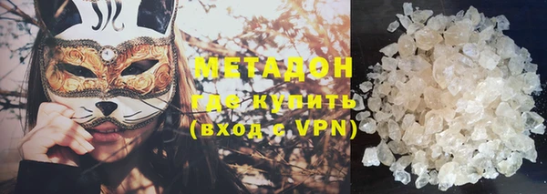 тгк Балабаново