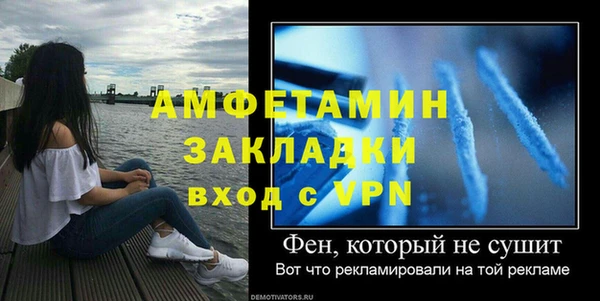 Альфа ПВП Белоозёрский