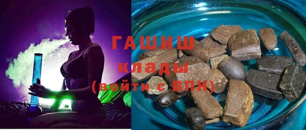 меф Баксан