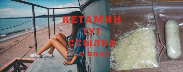 тгк Балабаново