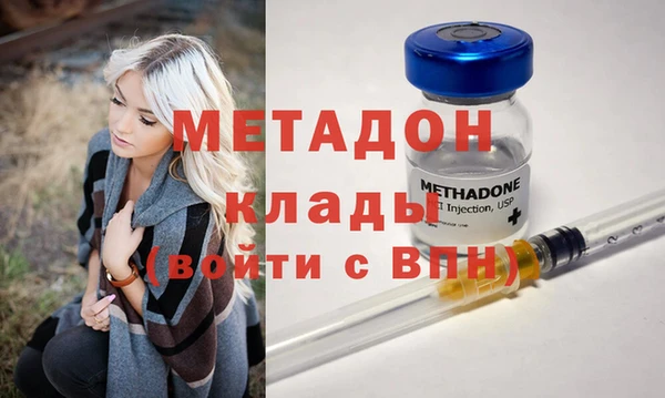 меф Баксан