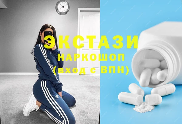 меф Баксан