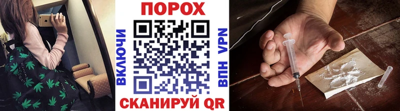 Первитин Декстрометамфетамин 99.9% Купить закладки Славянск-на-Кубани